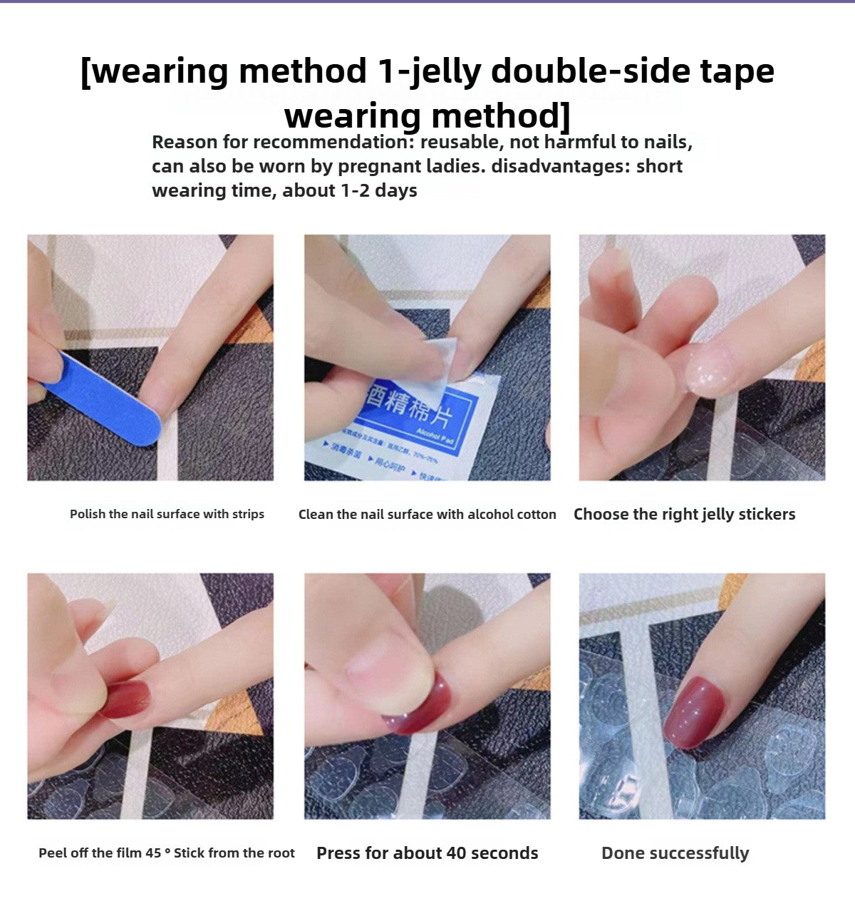 0974- Handmade press on nails fake nails removable